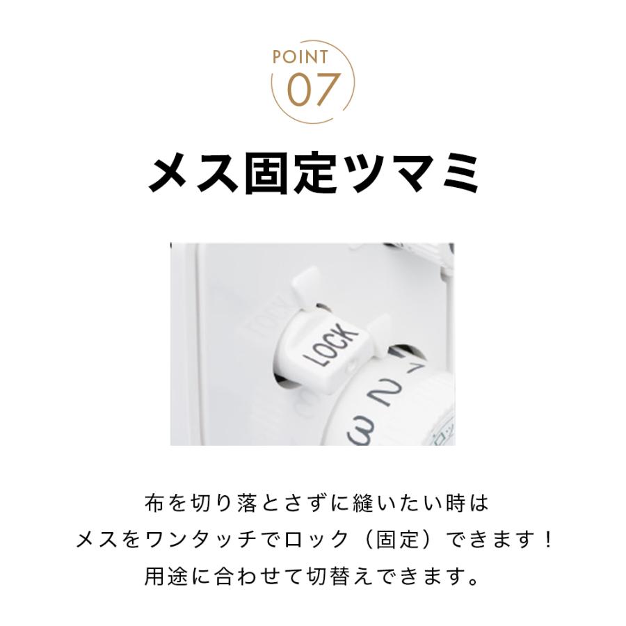 【お問い合わせで特別価格！】babylock ベビーロック 衣縫人 BL57EXS 2本針4本糸差動送り付き オーバーロックミシン エア糸通し 自動針糸通しの画像