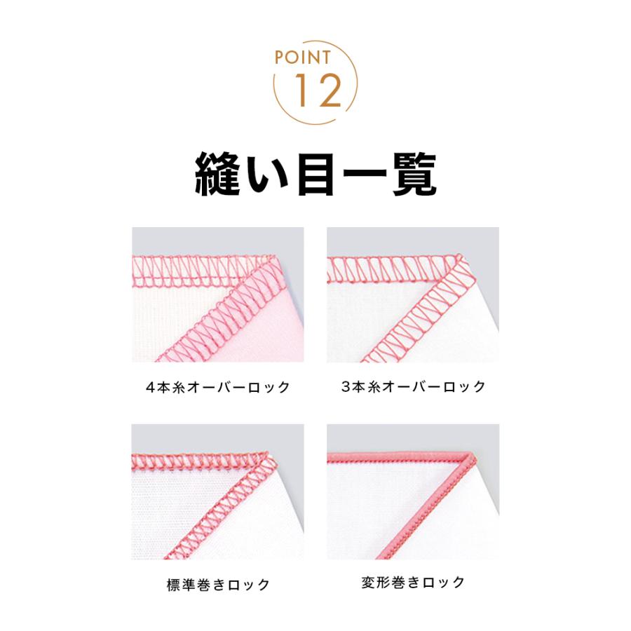 【お問い合わせで特別価格！】babylock ベビーロック 糸取物語 BL65EXS 2本針4 本糸差動送り付き オーバーロックミシン エア糸通し 自動糸調子 自動針糸通しの画像