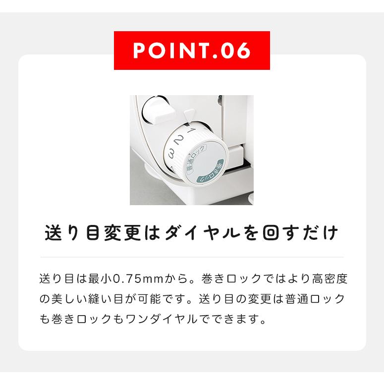 ベビーロック 【お問い合わせで特別価格!】ミシン 本体 ベビーロック 【お問い合わせで特別価格!】ミシン 本体