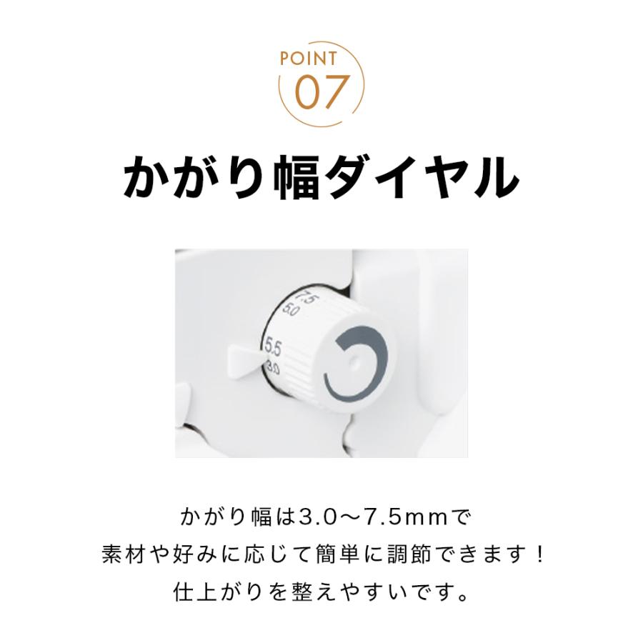 【お問い合わせで特別価格！】babylock ベビーロック 糸取物語 BL65EXS 2本針4 本糸差動送り付き オーバーロックミシン エア糸通し 自動糸調子 自動針糸通しの画像
