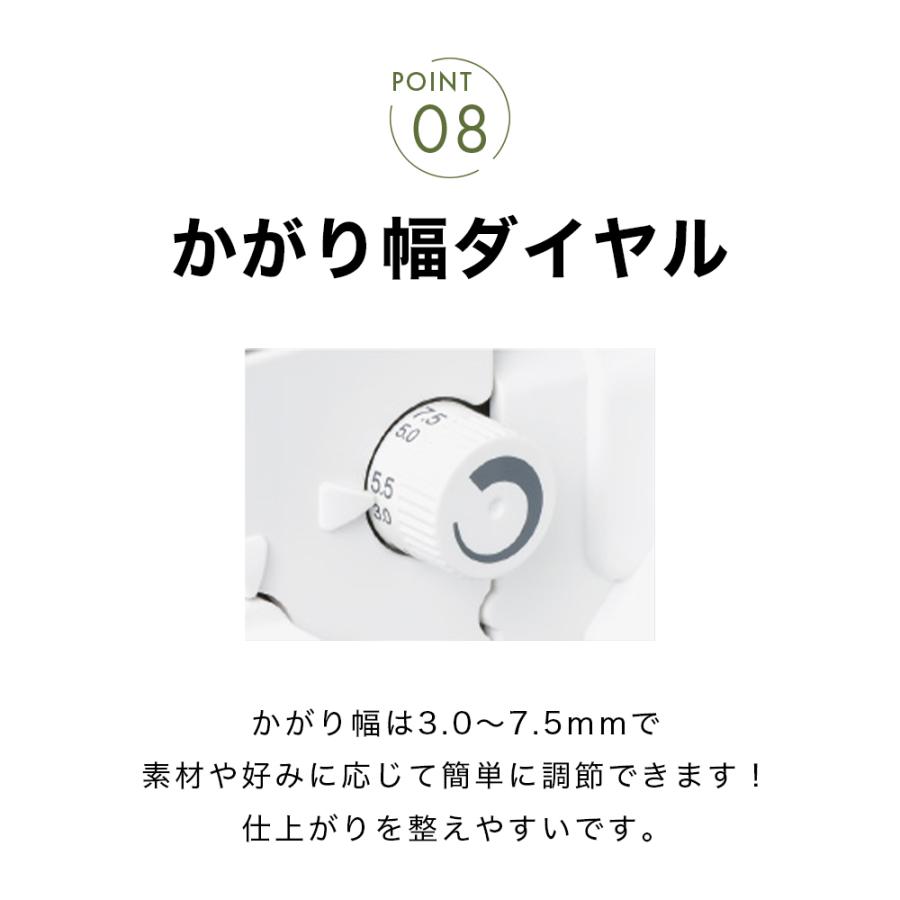 【お問い合わせで特別価格！】babylock ベビーロック 糸取物語 BL69WJ 2本針4本糸差動送り付き オーバーロックミシン 自動エア糸通し 自動糸調子 自動針糸通しの画像