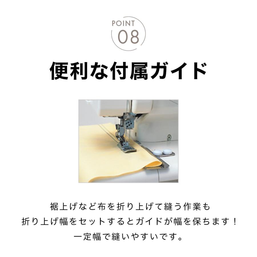 【お問い合わせで特別価格！】babylock ベビーロック ふらっとろっく BL72S カバーステッチ チェーンステッチミシン エア糸通し 差動送りの画像