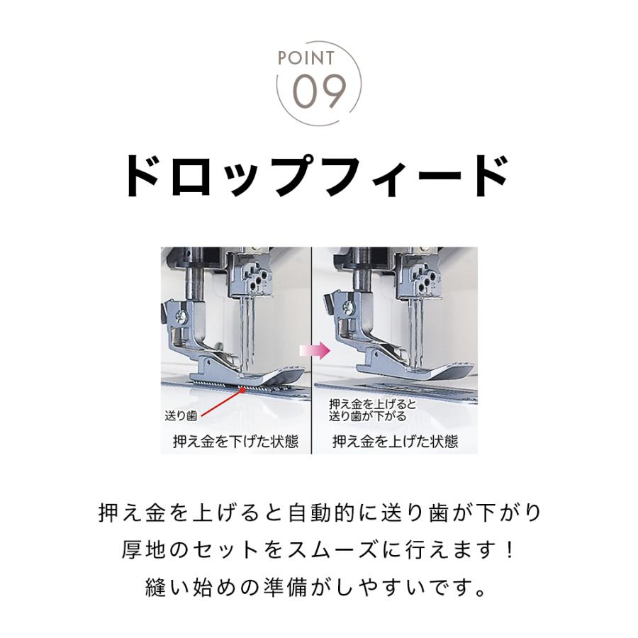 【お問い合わせで特別価格！】babylock ベビーロック ふらっとろっく BL72S カバーステッチ チェーンステッチミシン エア糸通し 差動送りの画像