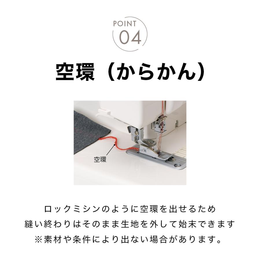 【baby lock】ベビーロック ふらっとろっくミシン BL72S 楽天市場】ベビーロック ふらっとろっく BL-72S babylock ミシン