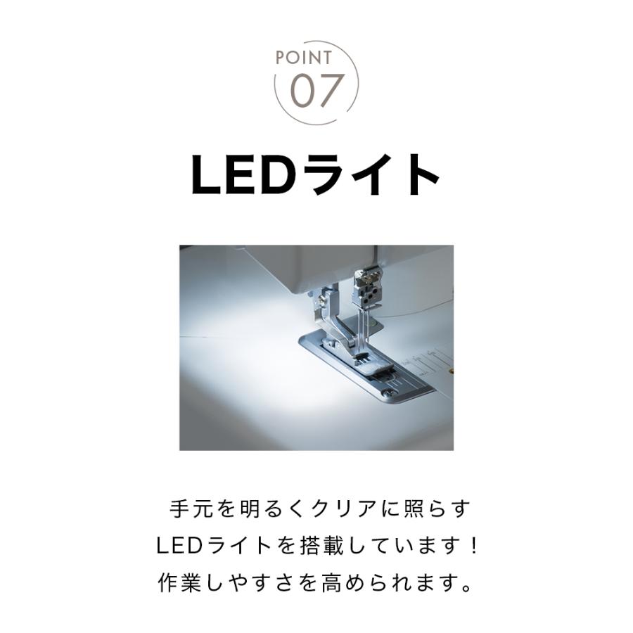 【お問い合わせで特別価格！】babylock ベビーロック ふらっとろっく BL72S カバーステッチ チェーンステッチミシン エア糸通し 差動送りの画像