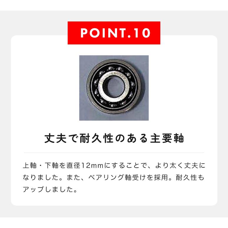 【お問い合わせで特別価格！】ミシン 本体 初心者 簡単 ベビーロック babylock 職業用ミシン EP9400 EP-9400 | ベビーロック | 11