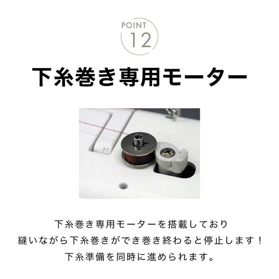 ベビーロック（baby lock） 【お問い合わせで特別価格！】babylock 