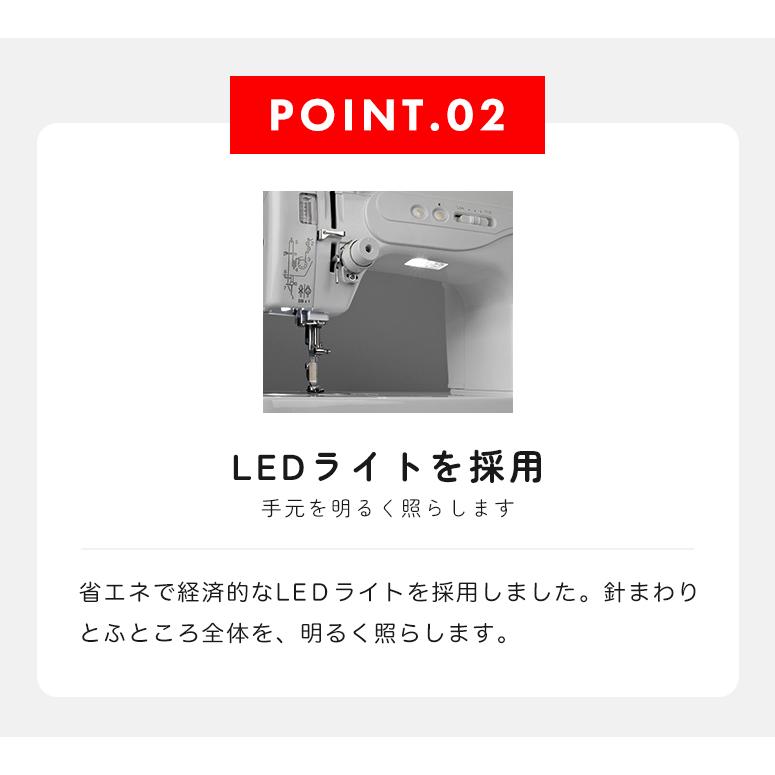 【お問い合わせで特別価格！】ミシン 本体 初心者 簡単 ベビーロック babylock 職業用ミシン EP9400 EP-9400 | ベビーロック | 03