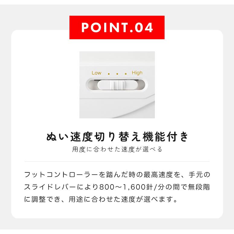 【お問い合わせで特別価格！】ミシン 本体 初心者 簡単 ベビーロック babylock 職業用ミシン EP9400 EP-9400 | ベビーロック | 05