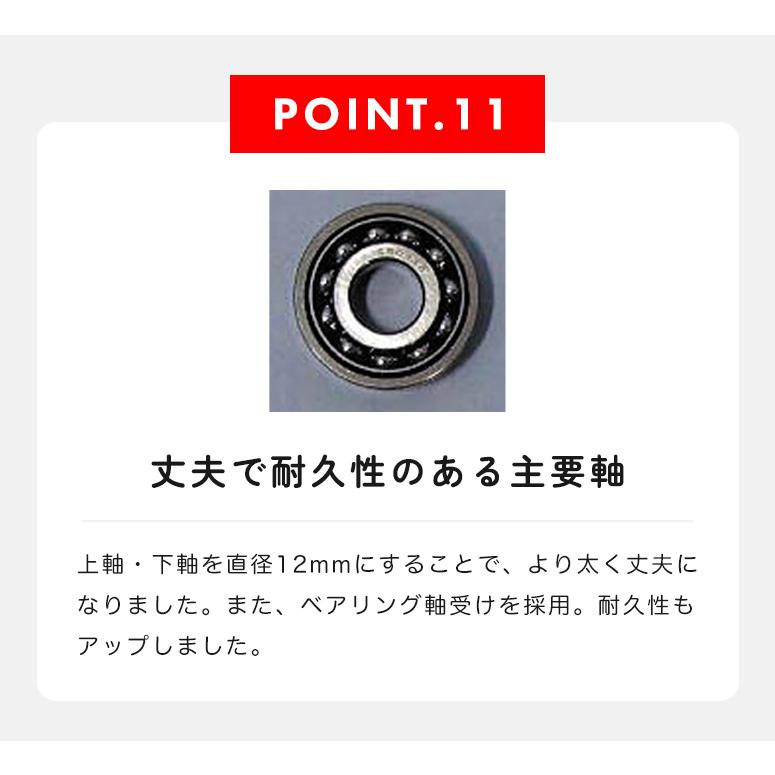 【お問い合わせで特別価格！】ミシン 本体 初心者 簡単 自動糸切り ベビーロック babylock 職業用ミシン EP9600 EP-9600 | ベビーロック | 12