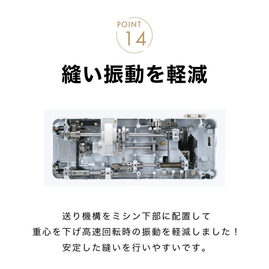 ベビーロック（baby lock） 【お問い合わせで特別価格！】babylock