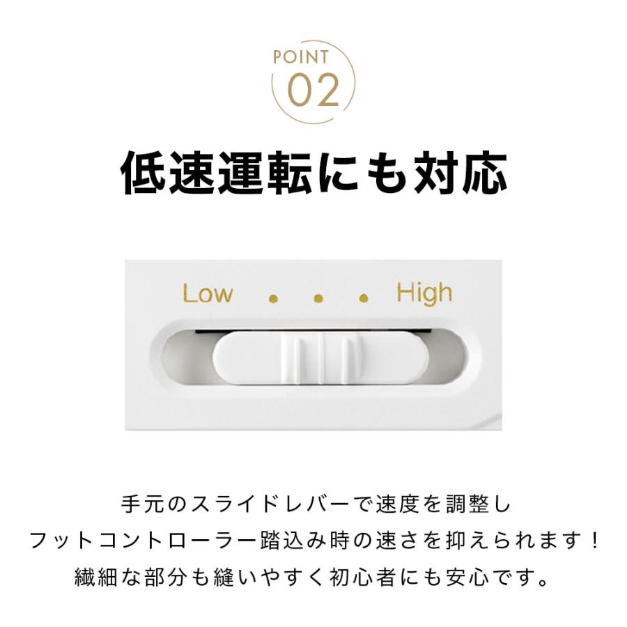 ベビーロック（baby lock） 【お問い合わせで特別価格！】babylock