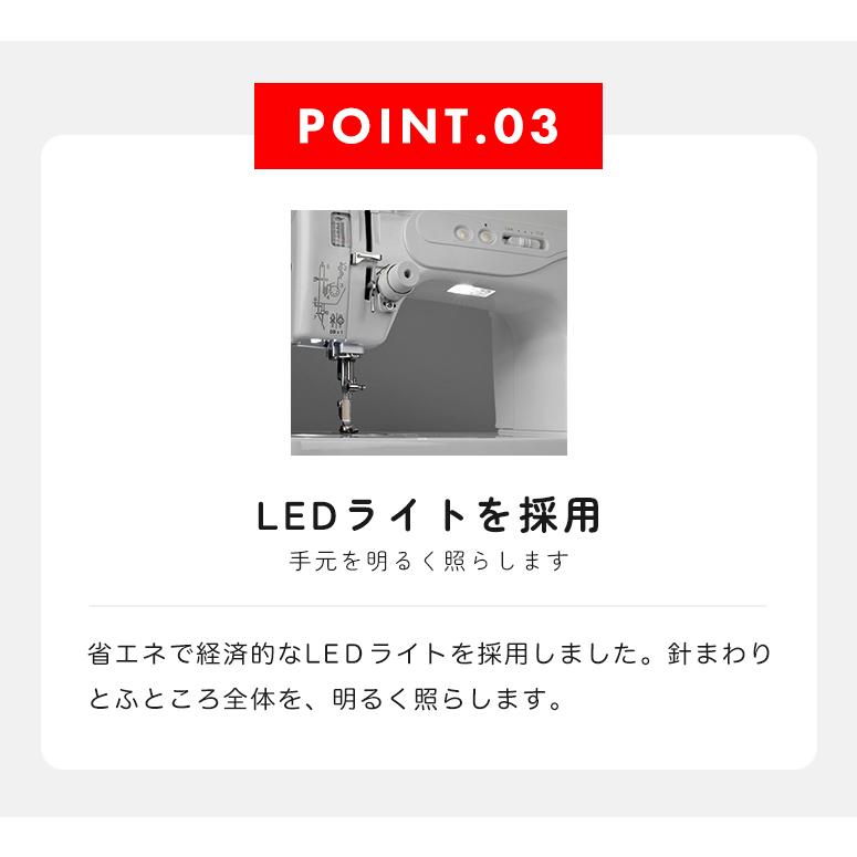 【お問い合わせで特別価格！】ミシン 本体 初心者 簡単 自動糸切り ベビーロック babylock 職業用ミシン EP9600 EP-9600 | ベビーロック | 04