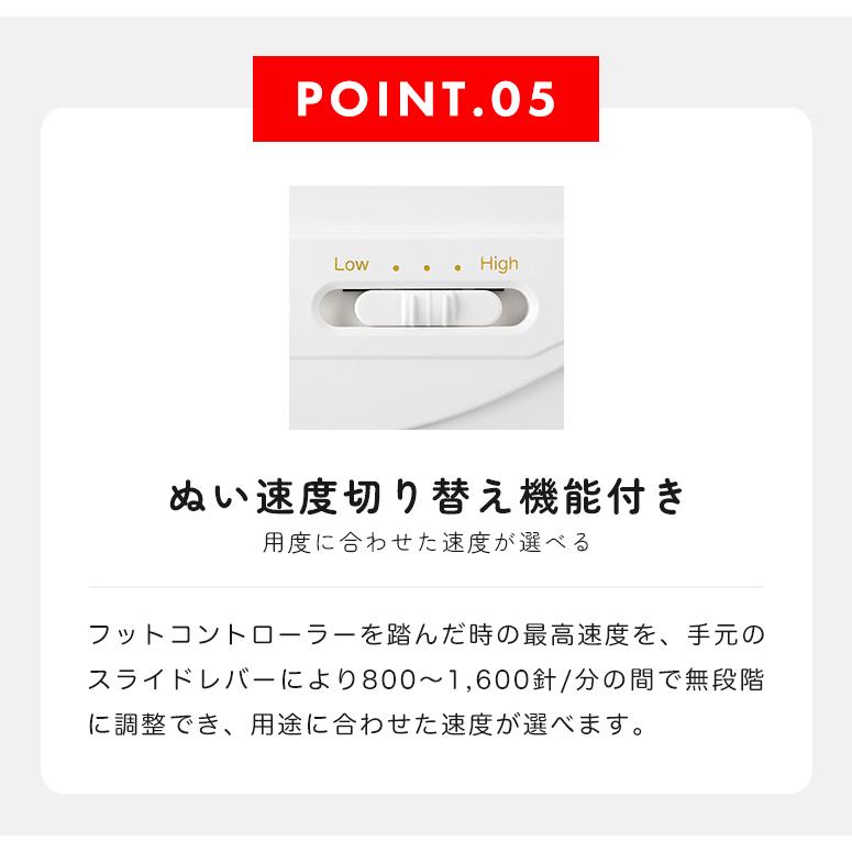 【お問い合わせで特別価格！】ミシン 本体 初心者 簡単 自動糸切り ベビーロック babylock 職業用ミシン EP9600 EP-9600 | ベビーロック | 06