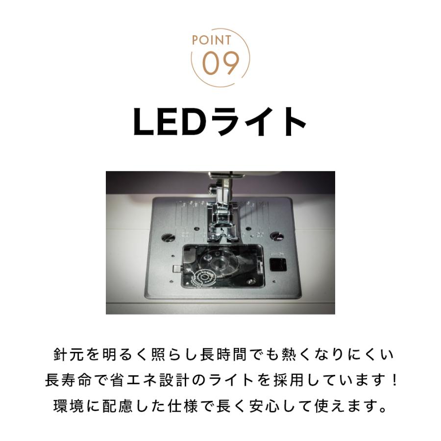 JUKI ジューキ Dシリーズ HZL-290-S HZL-40S HZL-40NS 電動ミシン 