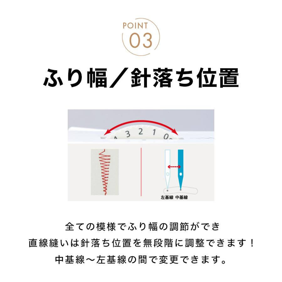 JUKI ジューキ Dシリーズ HZL-290-S HZL-40S HZL-40NS 電動ミシン