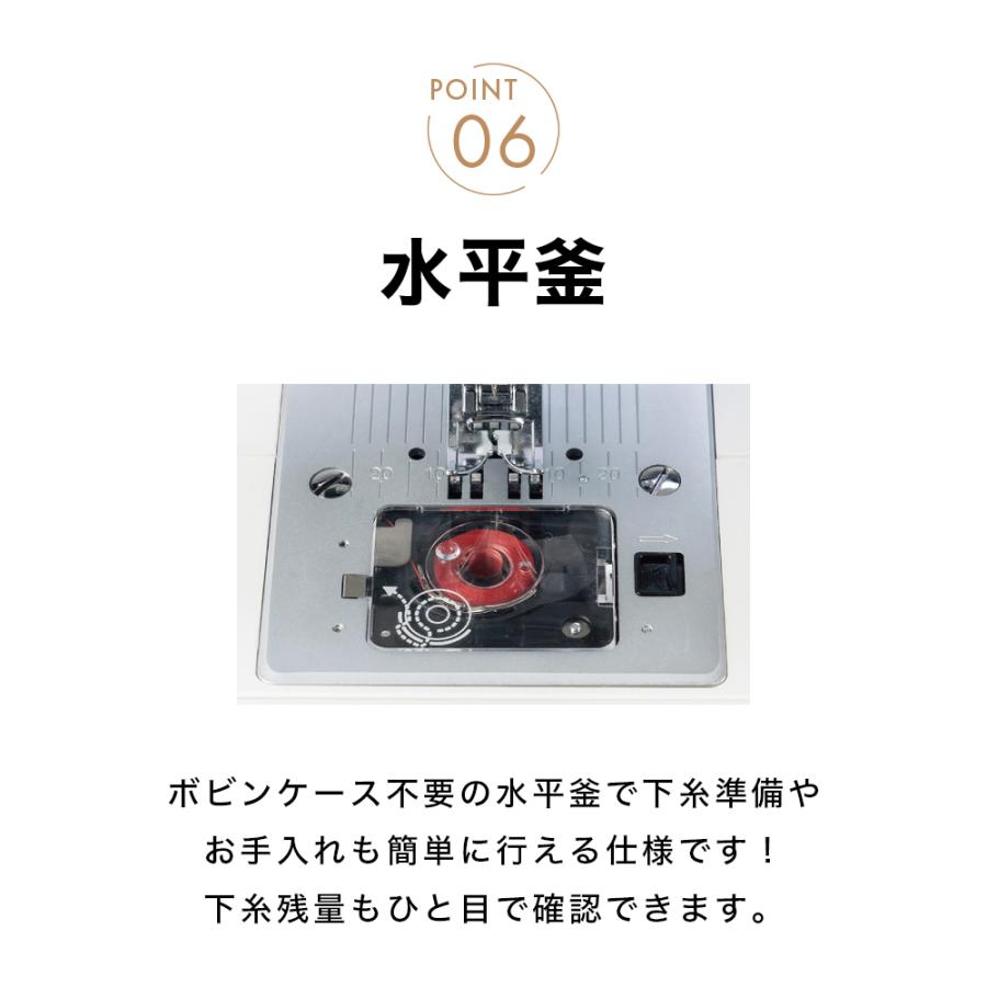 JUKI ジューキ Dシリーズ HZL-290-S HZL-40S HZL-40NS 電動ミシン