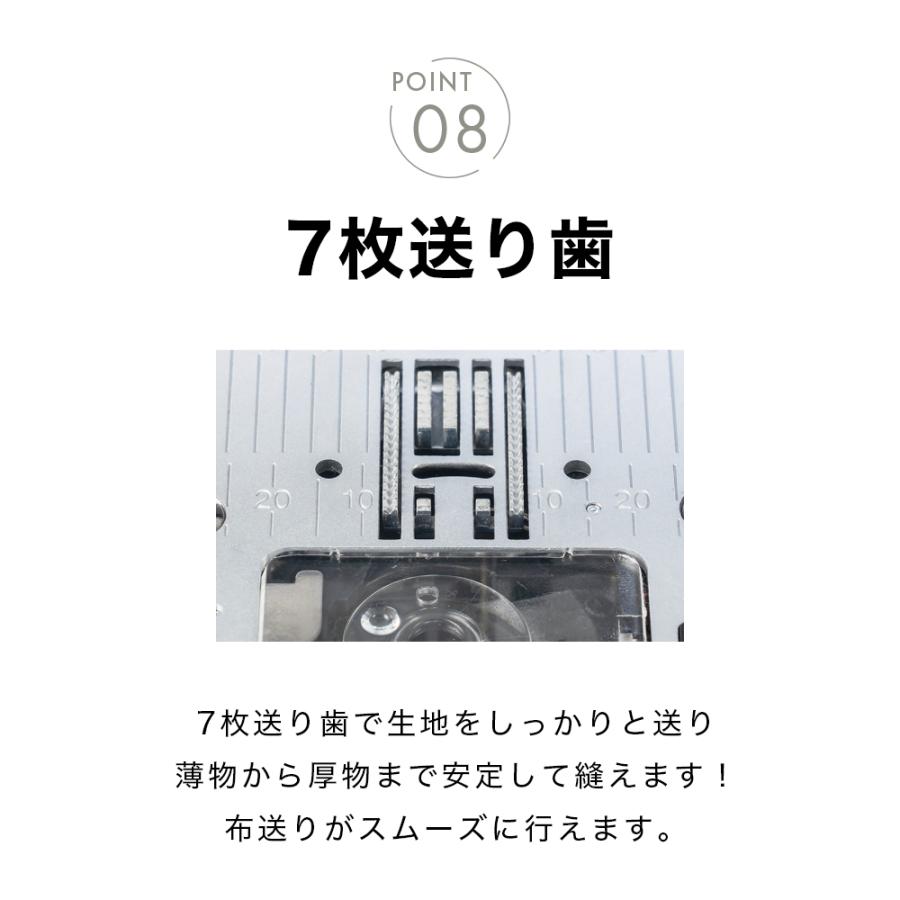 JUKI ジューキ HZL-40DXm 電動ミシン フットコントローラー付 針自動糸