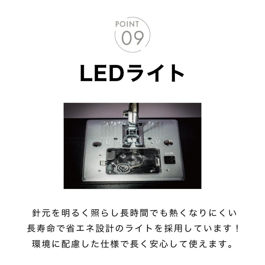 JUKI ジューキ HZL-40DXm 電動ミシン フットコントローラー付 針自動糸
