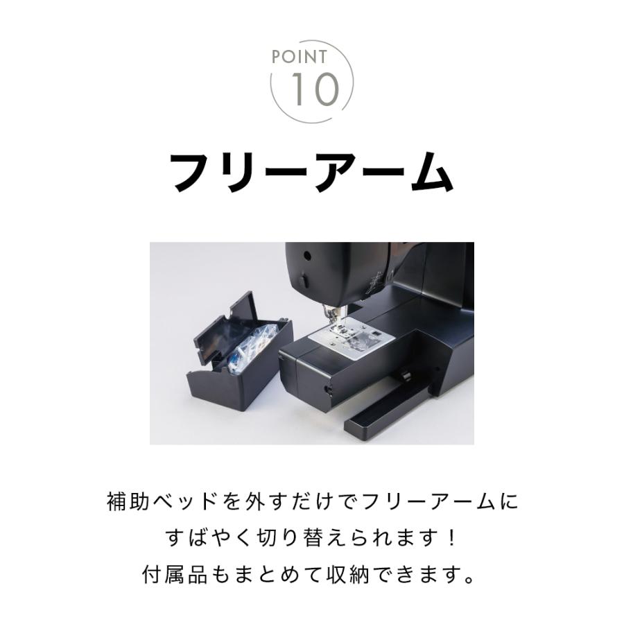 JUKI ジューキ HZL-40DXm 電動ミシン フットコントローラー付 針自動糸 