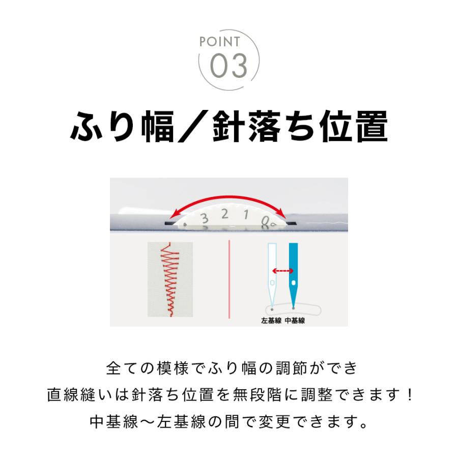 JUKI ジューキ HZL-40DXm 電動ミシン フットコントローラー付 針自動糸