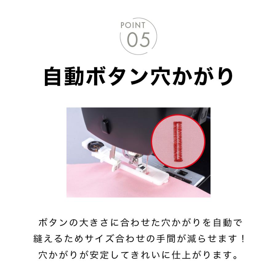 JUKI ジューキ HZL-40DXm 電動ミシン フットコントローラー付 針自動糸