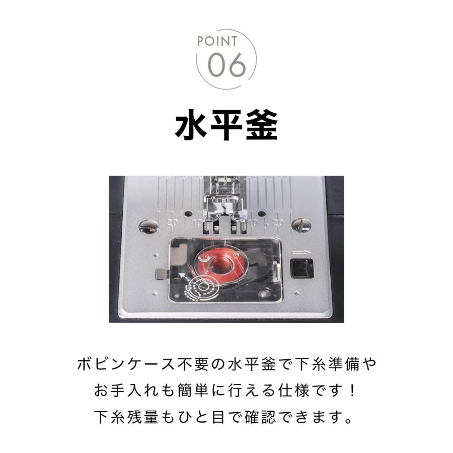 JUKI ジューキ HZL-40DXm 電動ミシン フットコントローラー付 針自動糸 