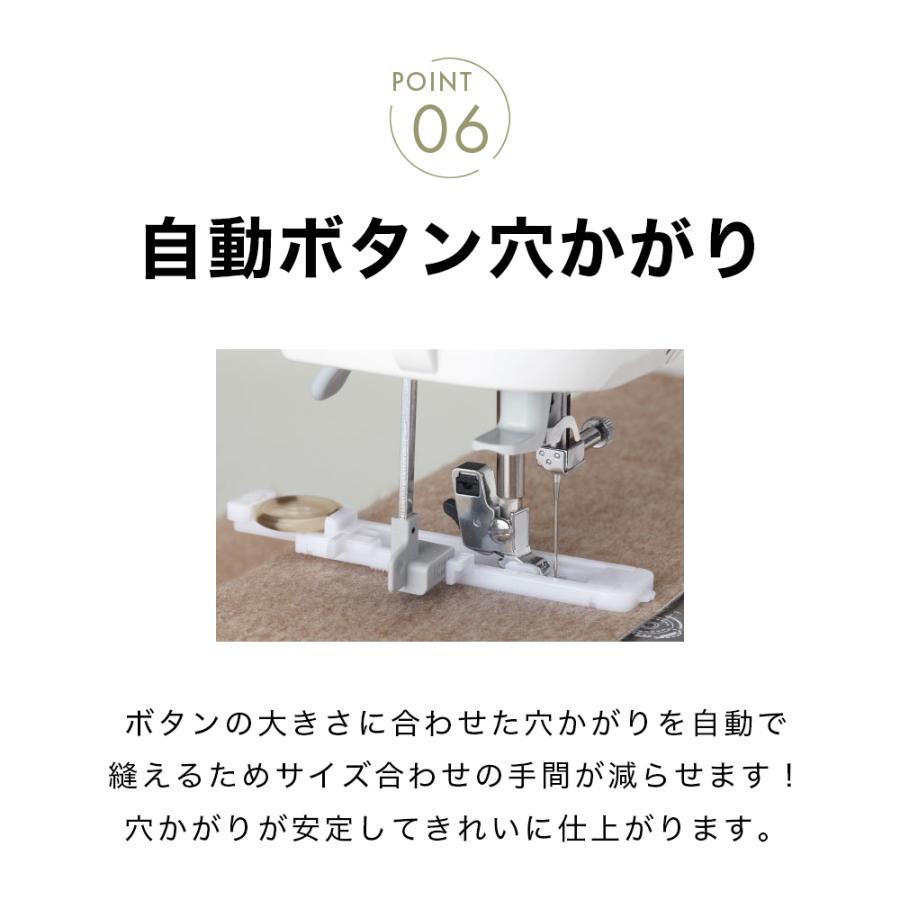 JUKI ジューキ HZL-G100B コンピュータミシン BOX送り ハードケース付