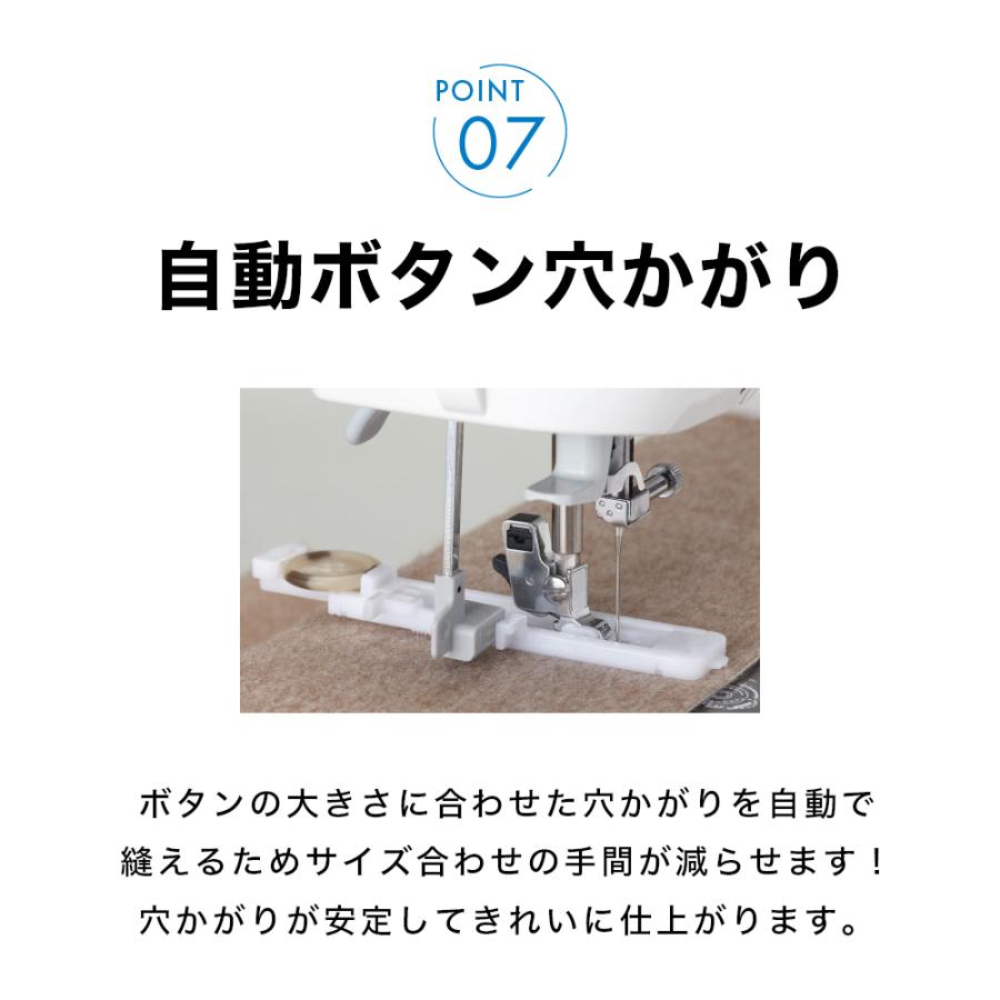 JUKI ジューキ HZL-G200 コンピュータミシン BOX送り ワイドテーブル付