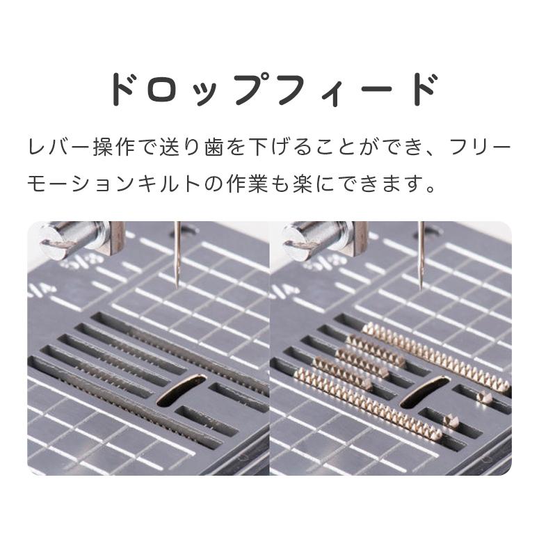 JUKI ミシン 本体 初心者 簡単 自動糸切り ジューキ
