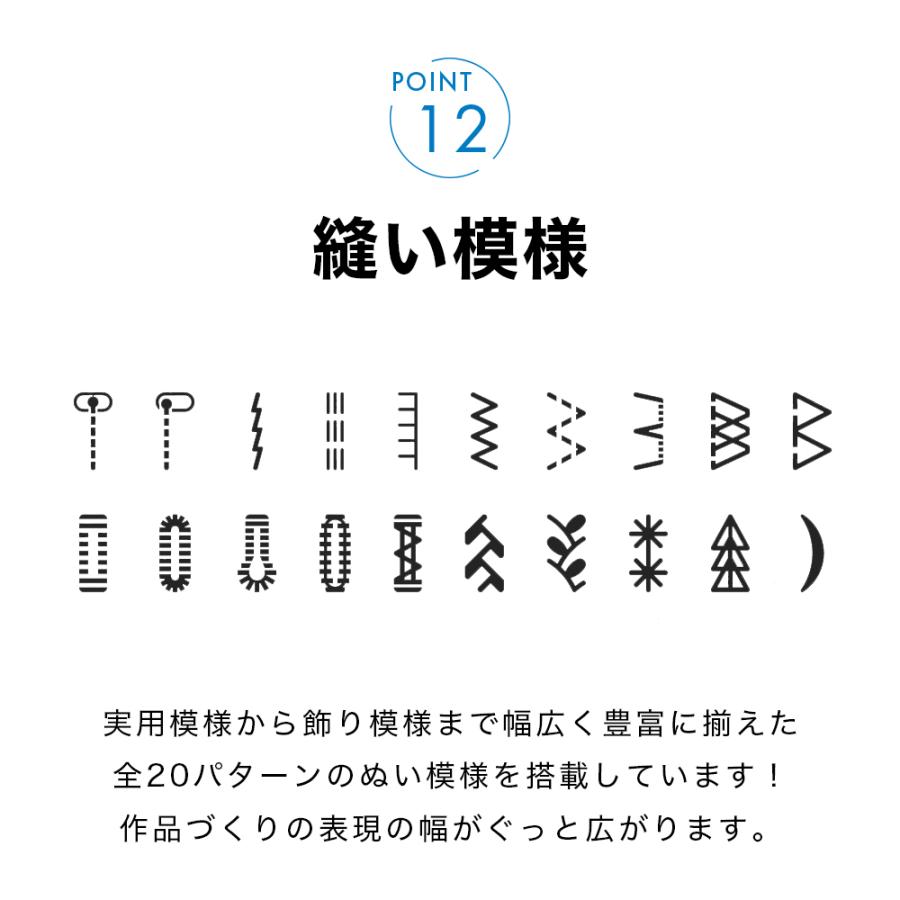 JUKI ジューキ HZL-G200 コンピュータミシン BOX送り ワイドテーブル付