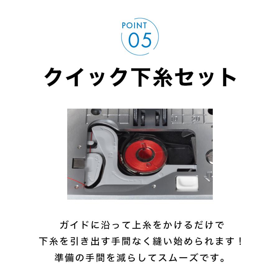 JUKI ジューキ HZL-G200 コンピュータミシン BOX送り ワイドテーブル付 