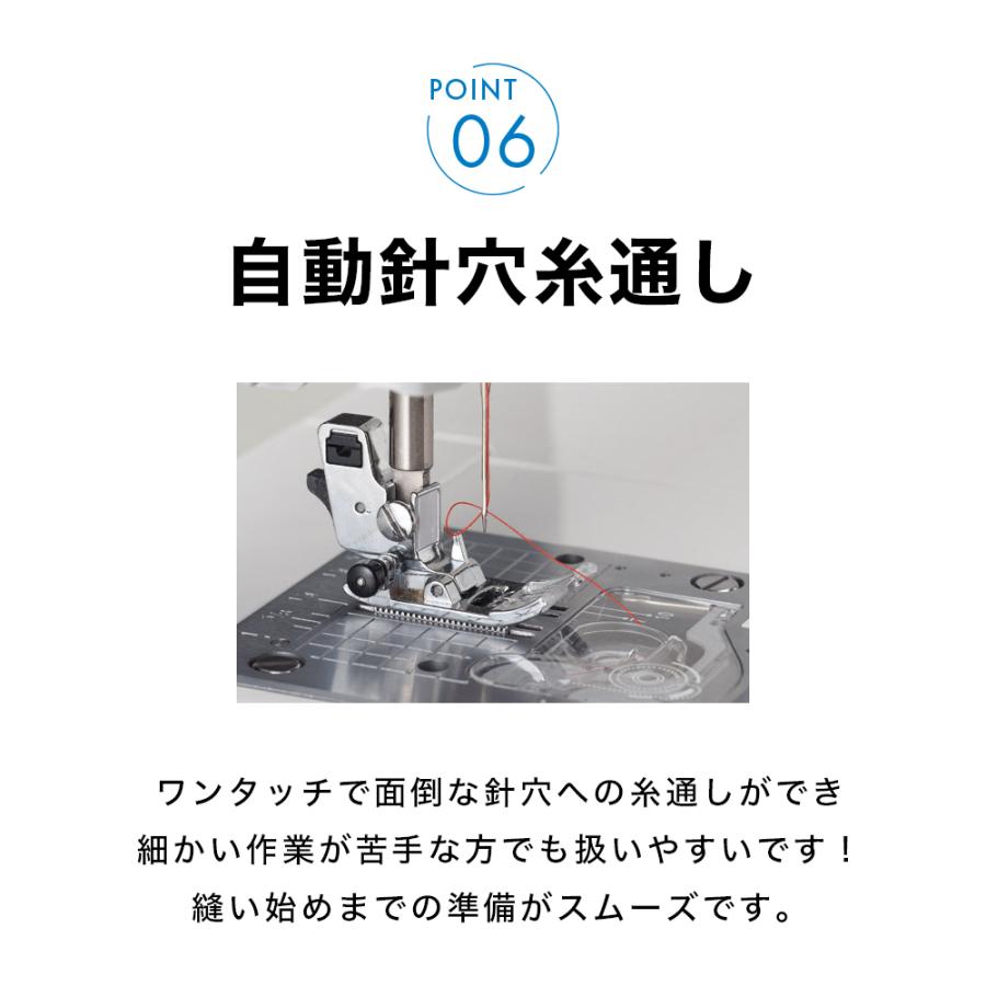 JUKI ジューキ HZL-G200 コンピュータミシン BOX送り ワイドテーブル付