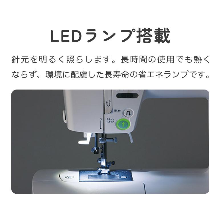 全商品オープニング価格特別価格】 ミシン JUKI カロスジューキ