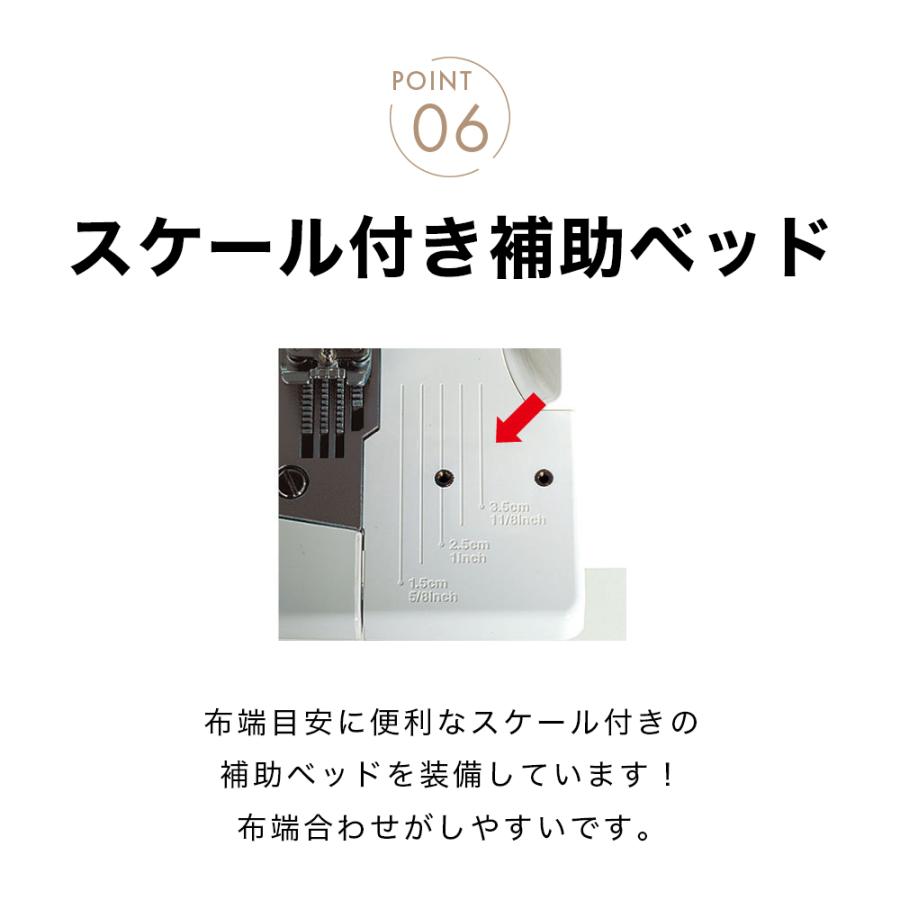 JUKI ジューキ MCS-1500N カバーステッチ チェーンステッチミシン 差動送りの画像