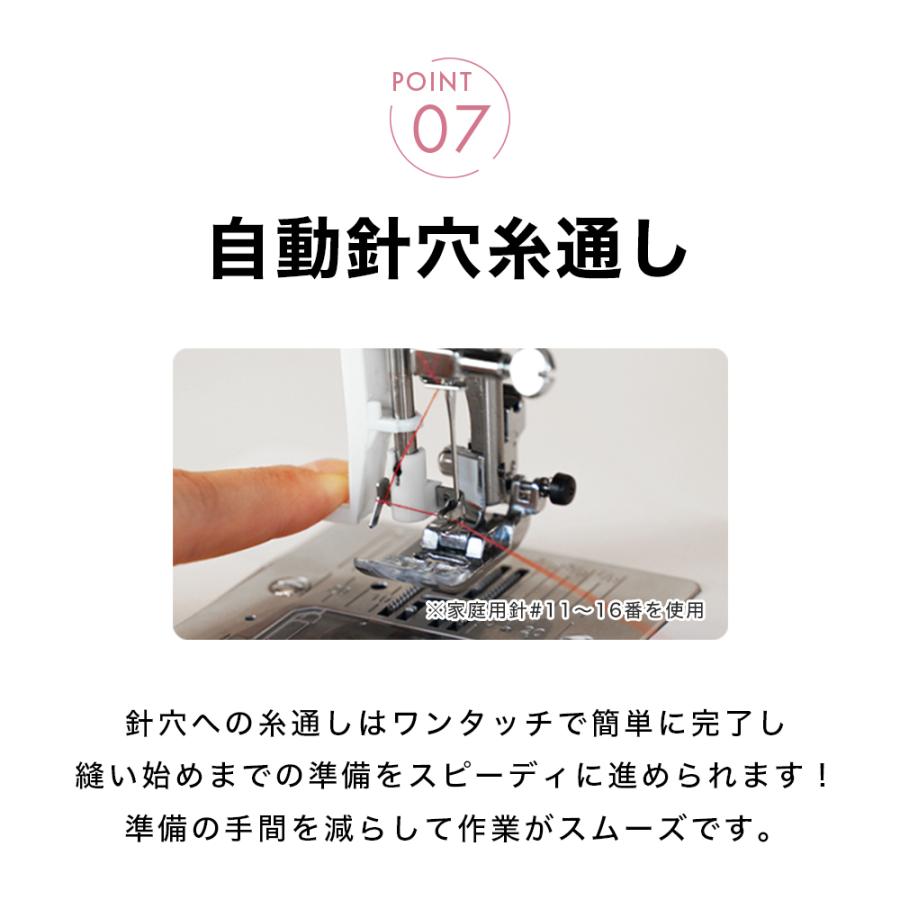「文字縫い機能」搭載 発送対応可(別途送料+総額の5%)未使用未開封 SINGER フットコントローラー付き コンピューターミシン MM-115P SINGER（シンガー） MM-115P コンピュータミシン 文字縫い 初心者向け
