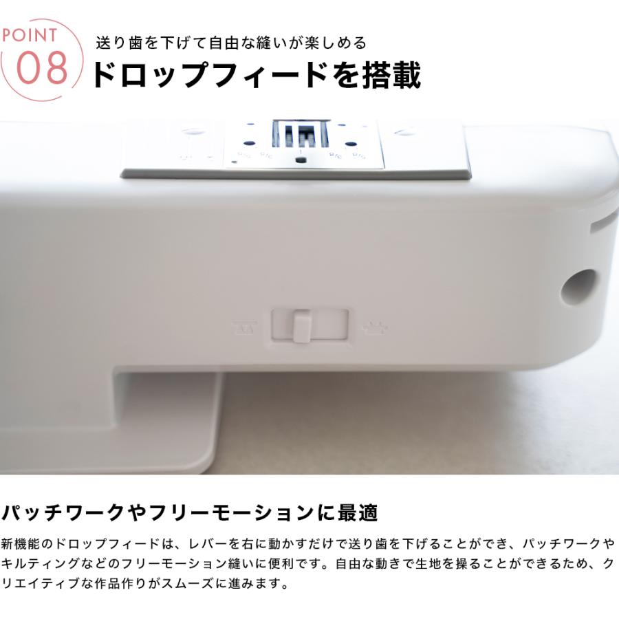 JAGUAR ミシン 本体 初心者 簡単 安い コンパクト 軽量 フット JAGUAR ミシン 本体 初心者 簡単 安い コンパクト 軽量 フット