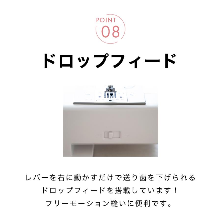 JAGUAR コンピュータミシン　フットペダル付　(下糸蓋なし、半ジャンク) JAGUAR（ジャガー） MM-222I 電動ミシン フットコントローラー付
