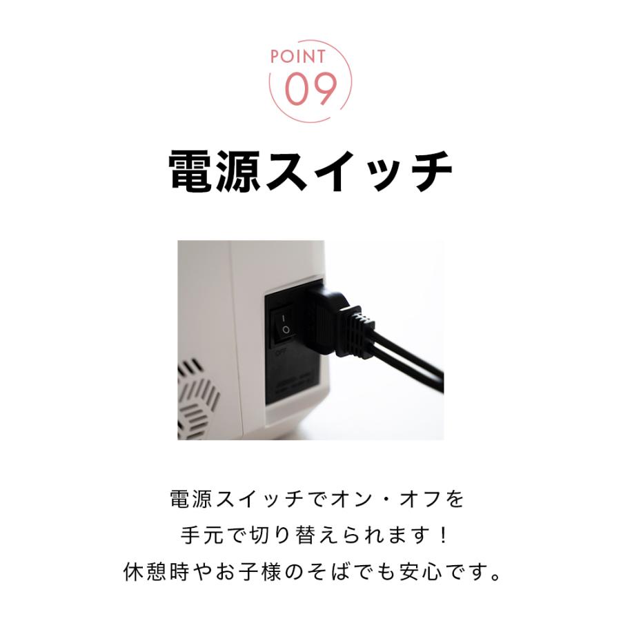 JAGUAR（ジャガー） MM-222I 電動ミシン フットコントローラー付
