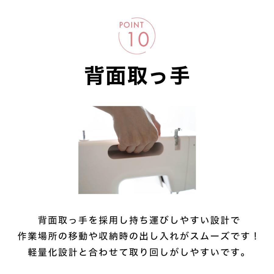 【美品】JAGUAR ジャガー　フリーアーム電動ミシン MM-222I フットコントローラー標準装備 JAGUAR ジャガー 電動ミシン MM-222I