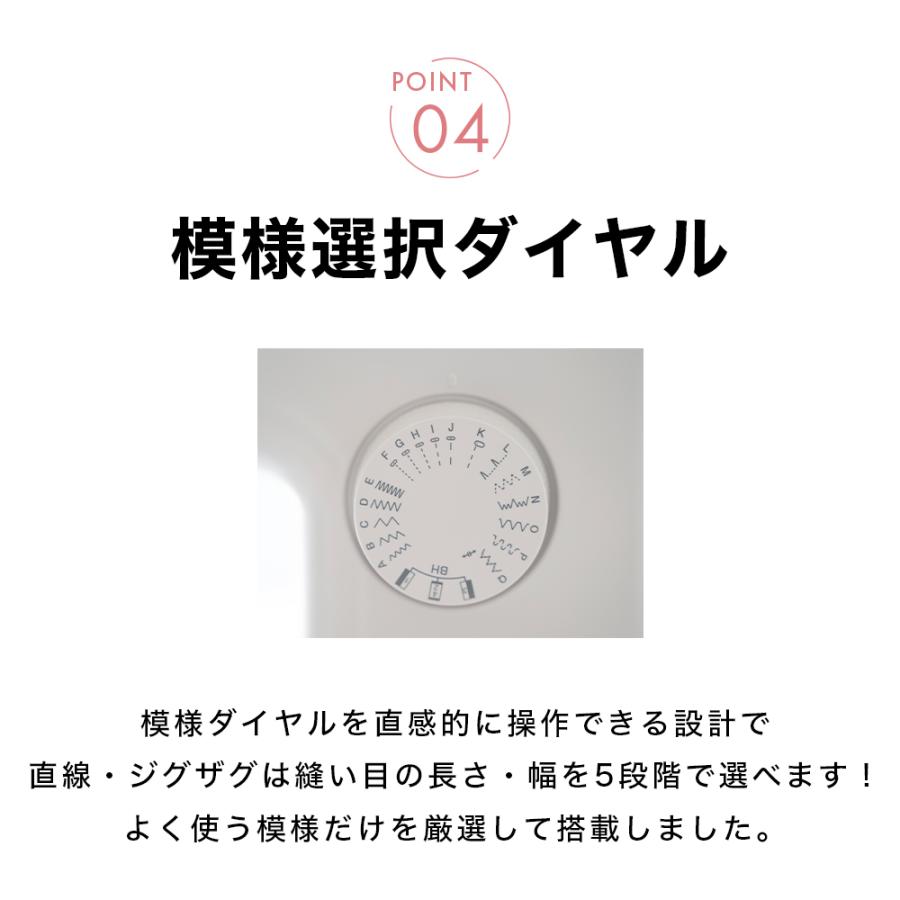 JAGUAR（ジャガー） MM-222I 電動ミシン フットコントローラー付