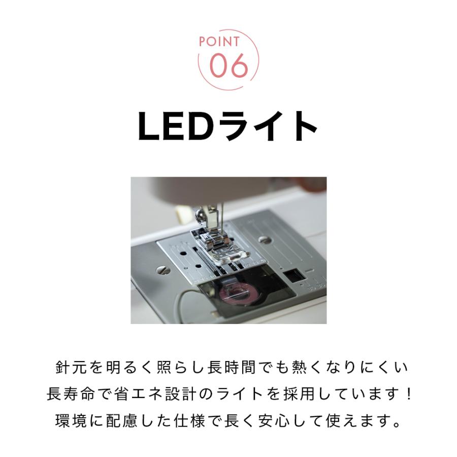 JAGUAR（ジャガー） MM-222I 電動ミシン フットコントローラー付
