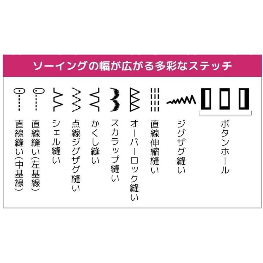 ミシン 本体 初心者 簡単 コンパクト 軽量 ジャガー Jaguar 電子ミシン Mm403k Mm 403k Mm 403k ミシン屋美心工房 通販 Yahoo ショッピング