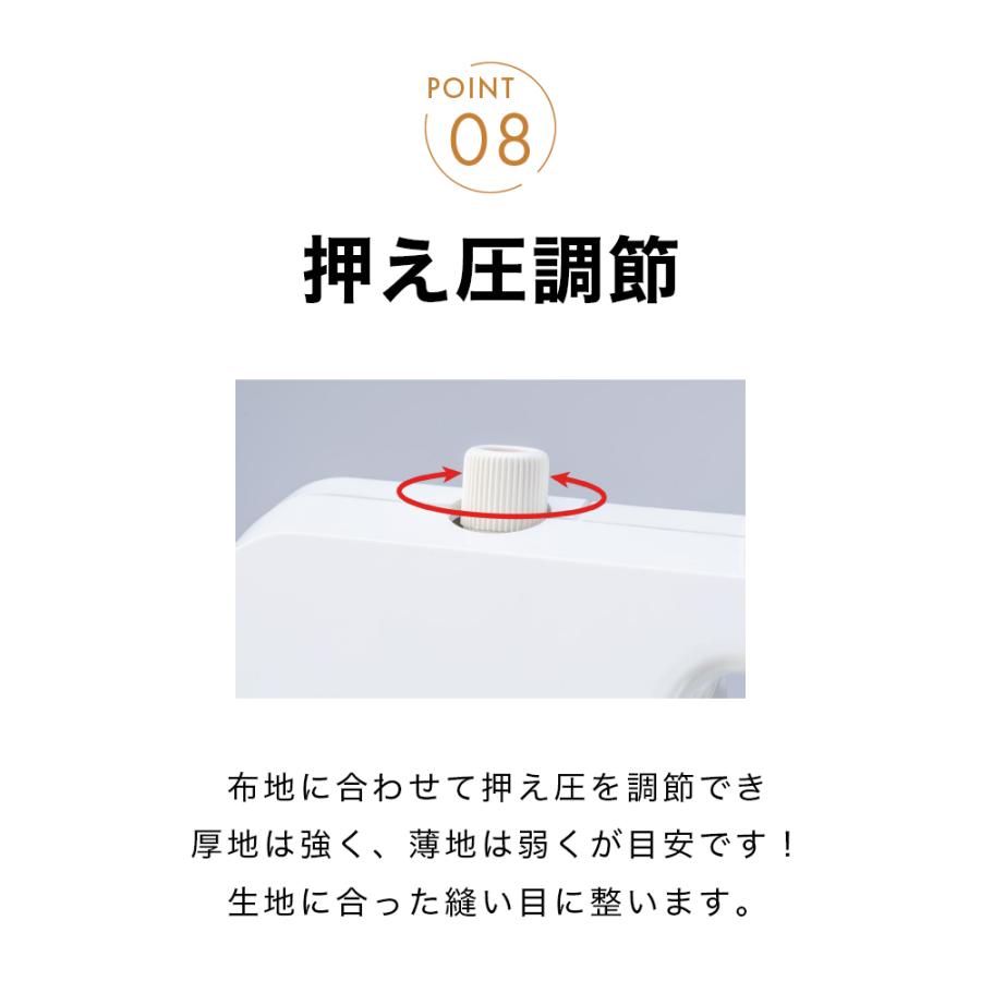 JUKI ジューキ MO-03DN 1本針3本糸差動送り付き オーバーロックミシン 巻きロック | JUKI | 11