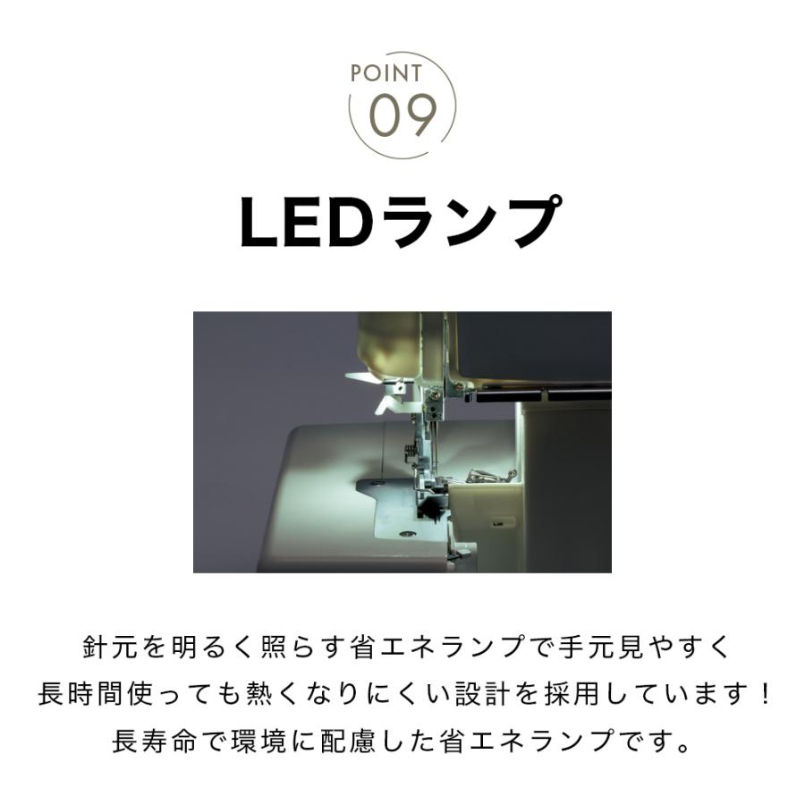 JUKI ジューキ MO-1000M 2本針4本糸差動送り付き オーバーロックミシン イージースレッダー 巻きロックの画像