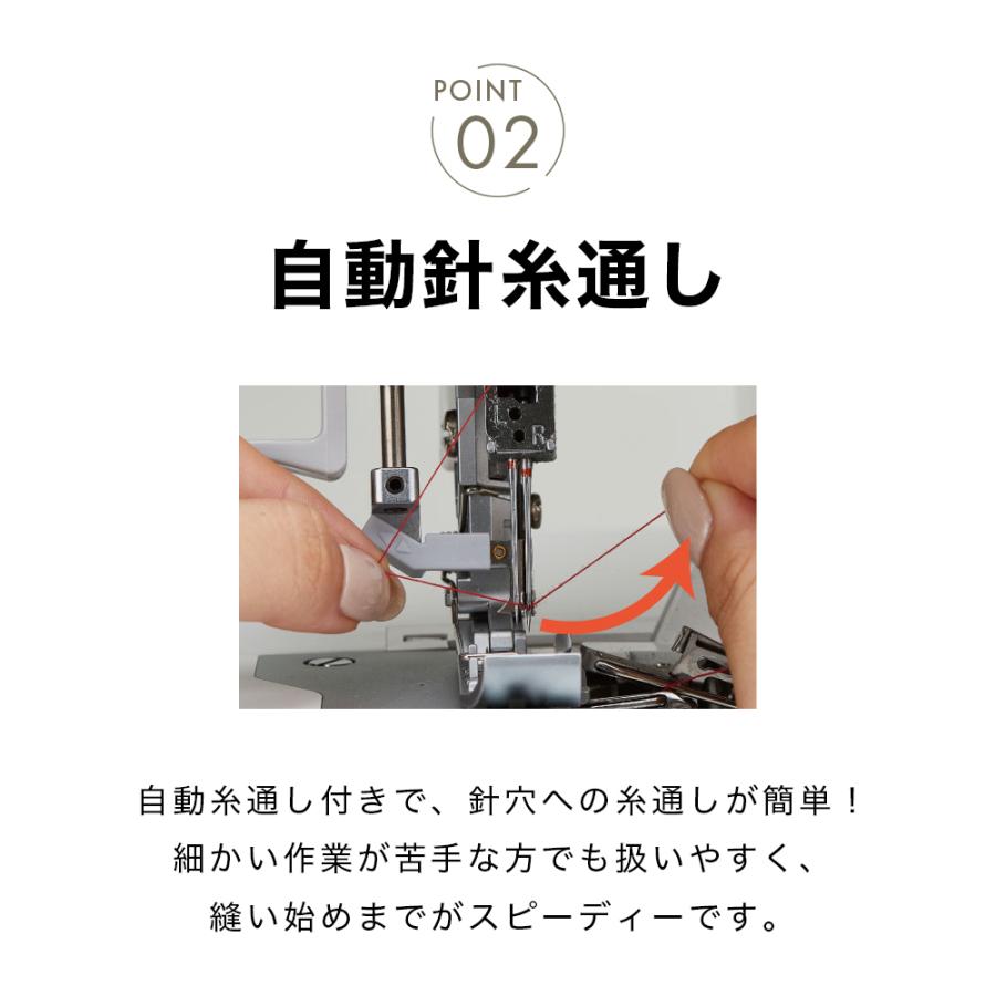 JUKI ジューキ MO-1000M 2本針4本糸差動送り付き オーバーロックミシン イージースレッダー 巻きロックの画像