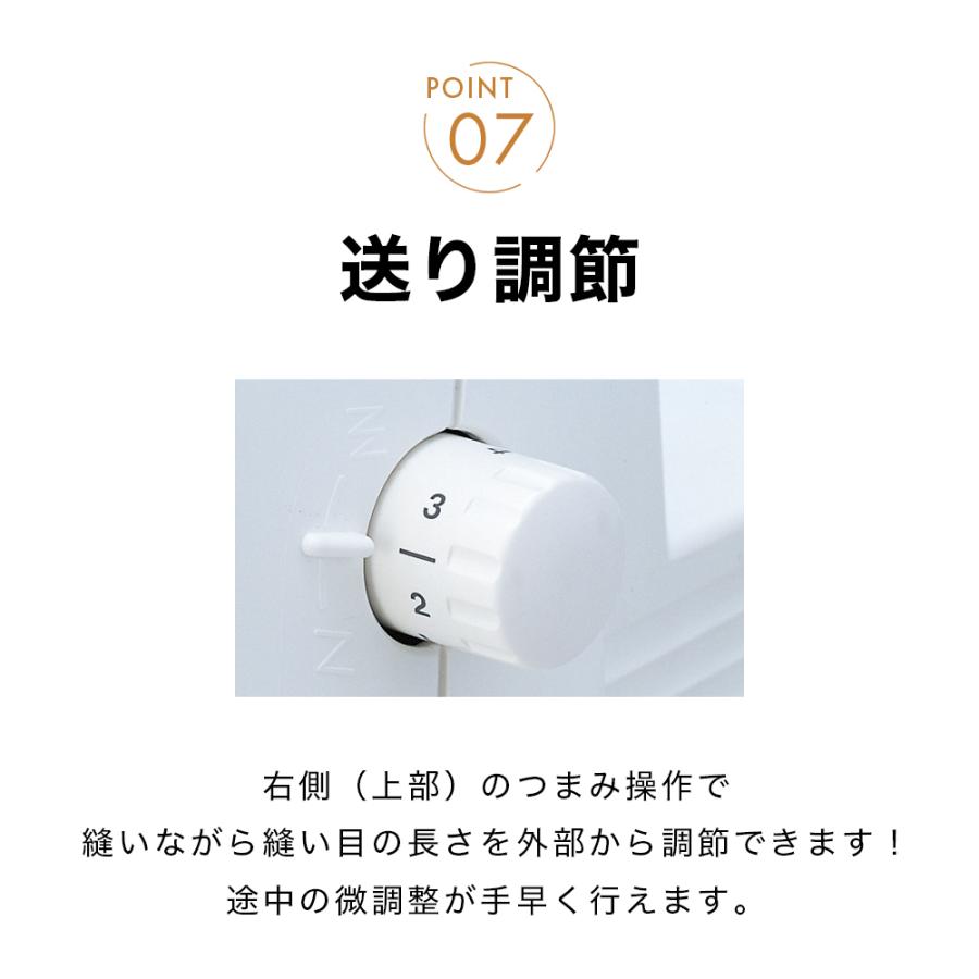 JUKI ジューキ MO-114DN 2本針4本糸差動送り付き オーバーロックミシン 巻きロックの画像