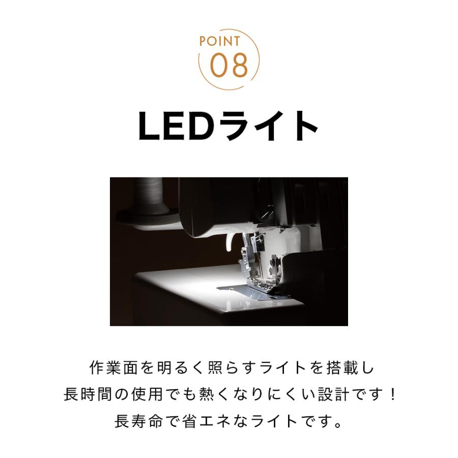 JUKI ジューキ MO-114DN 2本針4本糸差動送り付き オーバーロックミシン 巻きロックの画像