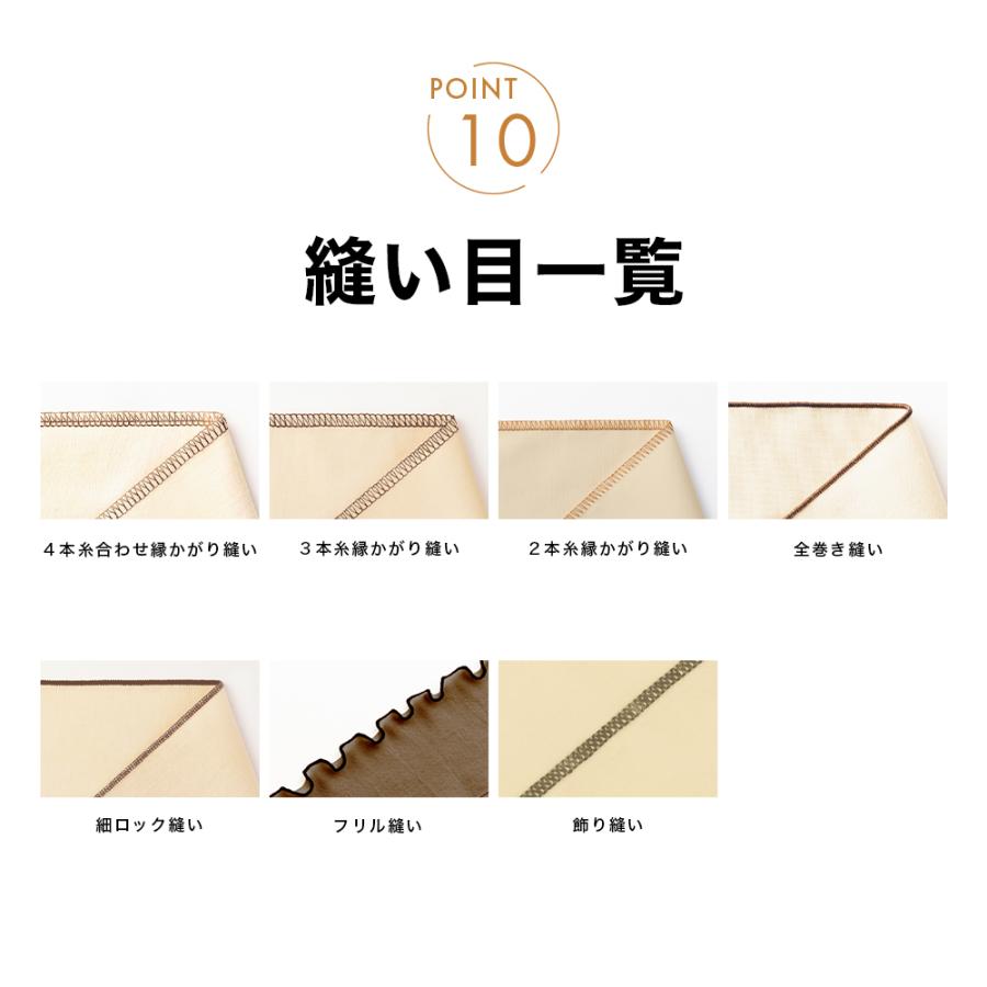 JUKI ジューキ MO-114DN 2本針4本糸差動送り付き オーバーロックミシン 巻きロックの画像