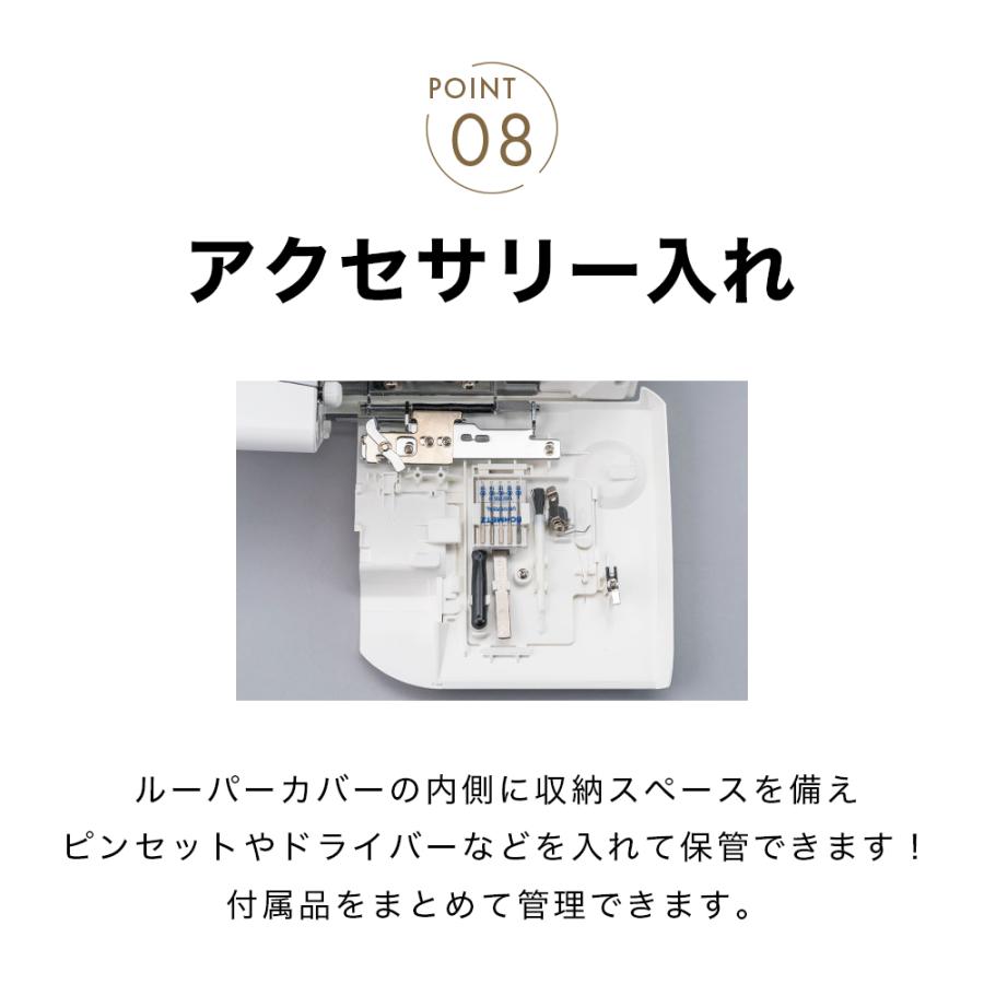 JUKI ジューキ MO-345DCN 2/3/4本糸オーバーロック 2/3本針カバーステッチ インターロック チェーンステッチ 差動送りの画像